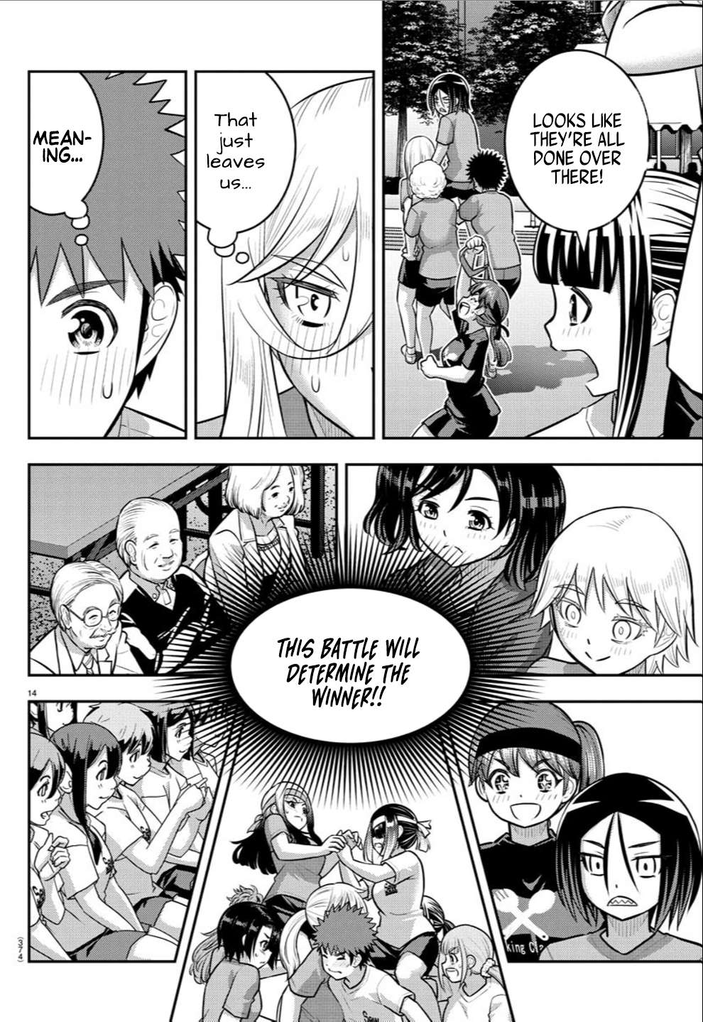 Yankee High School Girl Kuzuhana-chan, Chapter 236 image 14